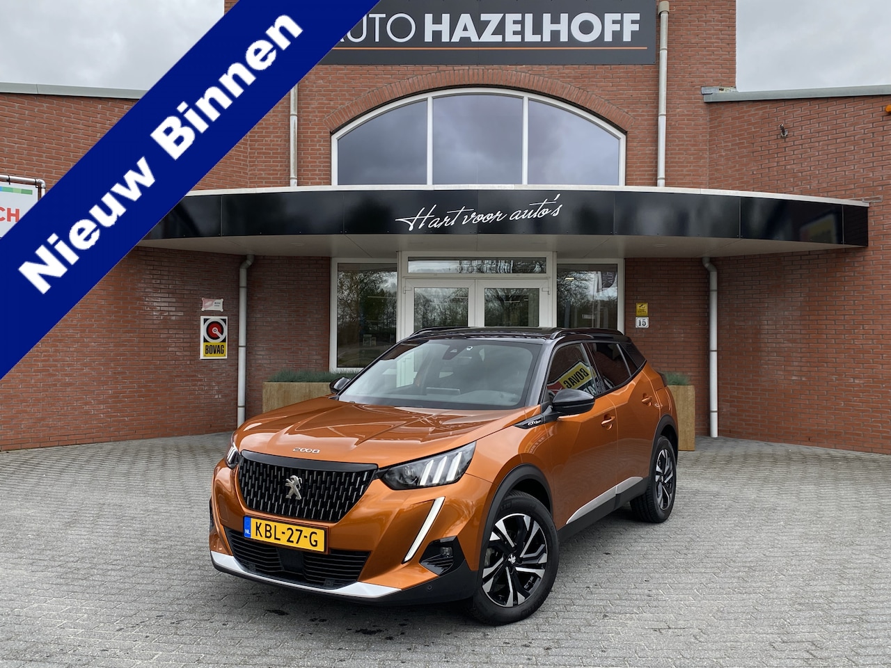Peugeot 2008 - 1.2 PureTech Active Automaat met maar 65.505Km!! | Cruise | Clima | Achteruitrijcamera | A - AutoWereld.nl
