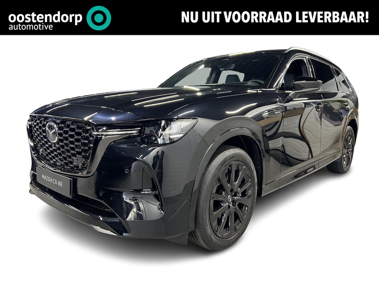 Mazda CX-80 - 2.5 e-SkyActiv PHEV Homura Plus | 3.500,- voorraad voordeel! | Ledere bekleding | panorama - AutoWereld.nl