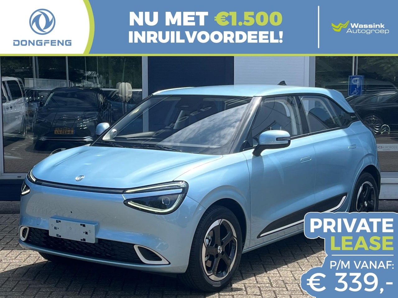 Dongfeng Box - 95pk Premium Edition | Climate control | Apple CarPlay & Android Auto | Lederen bekleding - AutoWereld.nl