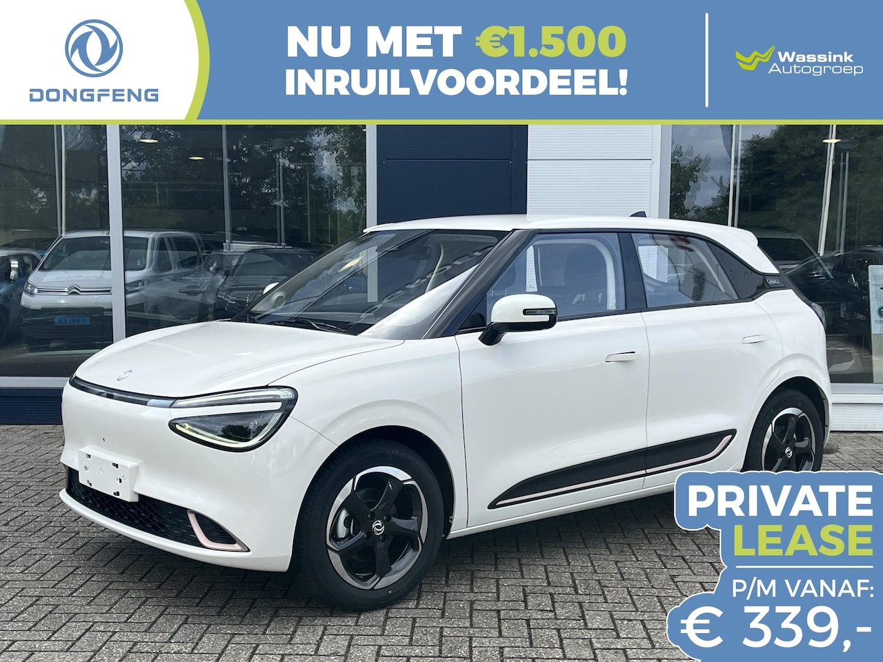 Dongfeng Box - Premium Edition 95p 310km WLTP 5-zits | Lederen bekleding | Apple Carplay & Android Auto | - AutoWereld.nl
