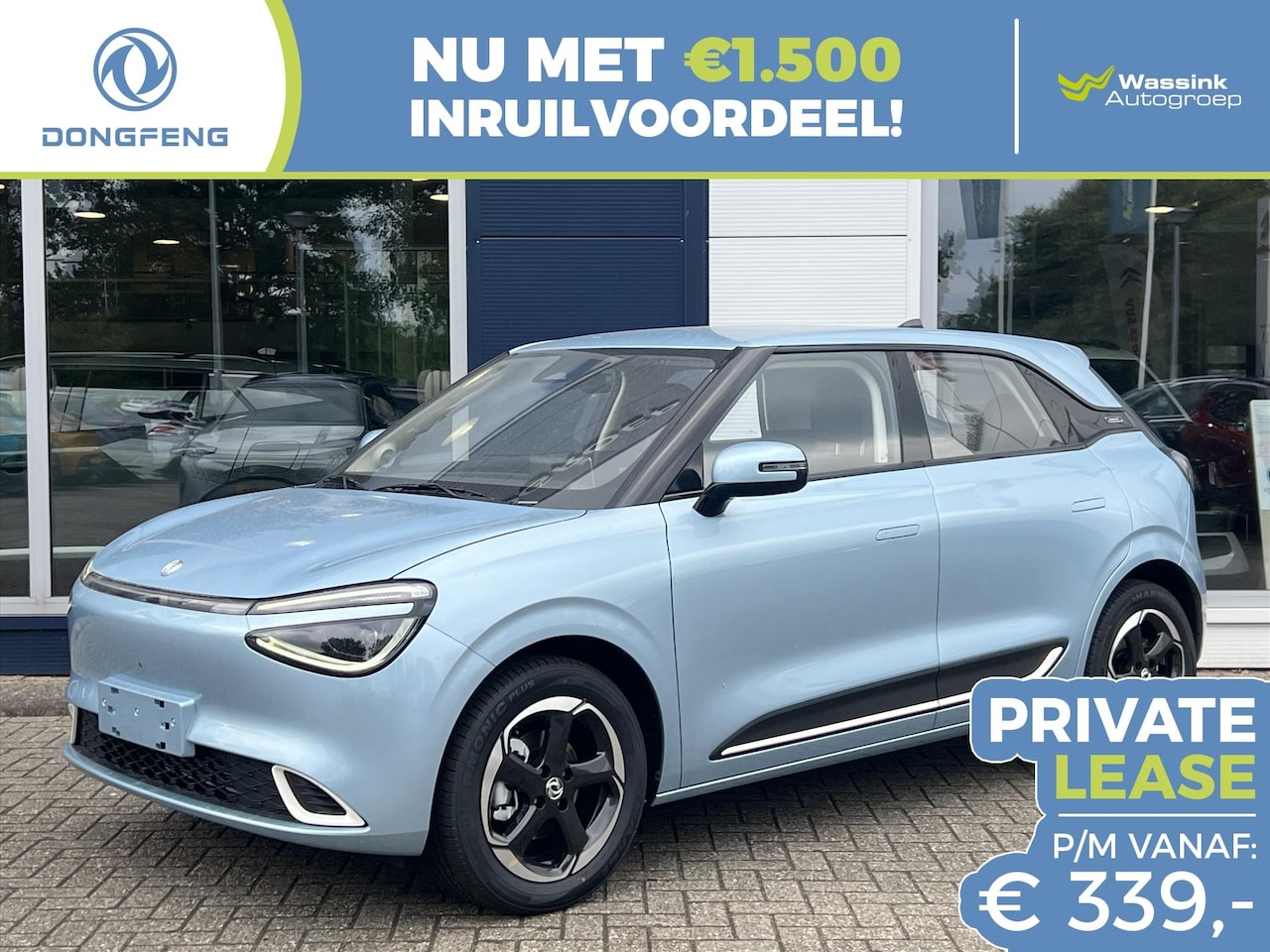 Dongfeng Box - 42,3 kWh 95pk Premium Edition 310km WLTP | Apple CarPlay & Android Auto | Parkeer Camera v - AutoWereld.nl