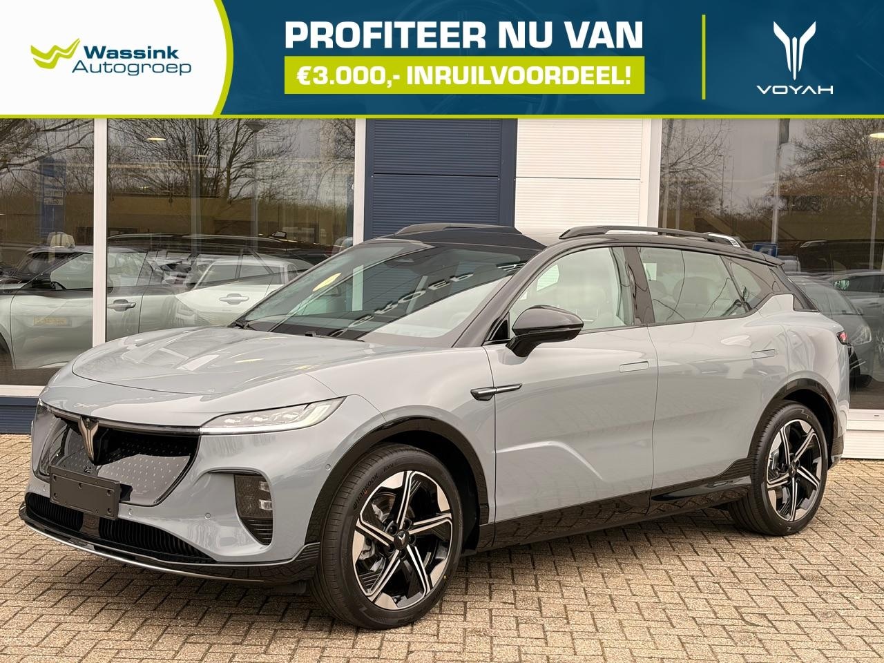 Voyah Courage - 80kWh 292pk 2WD Aut Business Edition | Apple Carplay | Navigatie | Stoelverwarming | Parke - AutoWereld.nl