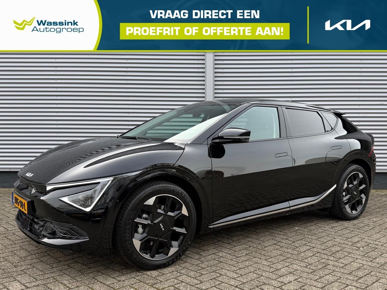 Kia EV6 - 84kWh 229pk RWD Plus | Stoelkoeling | Stoel/Stuurwielverwarming | Memory | Climate Control - AutoWereld.nl