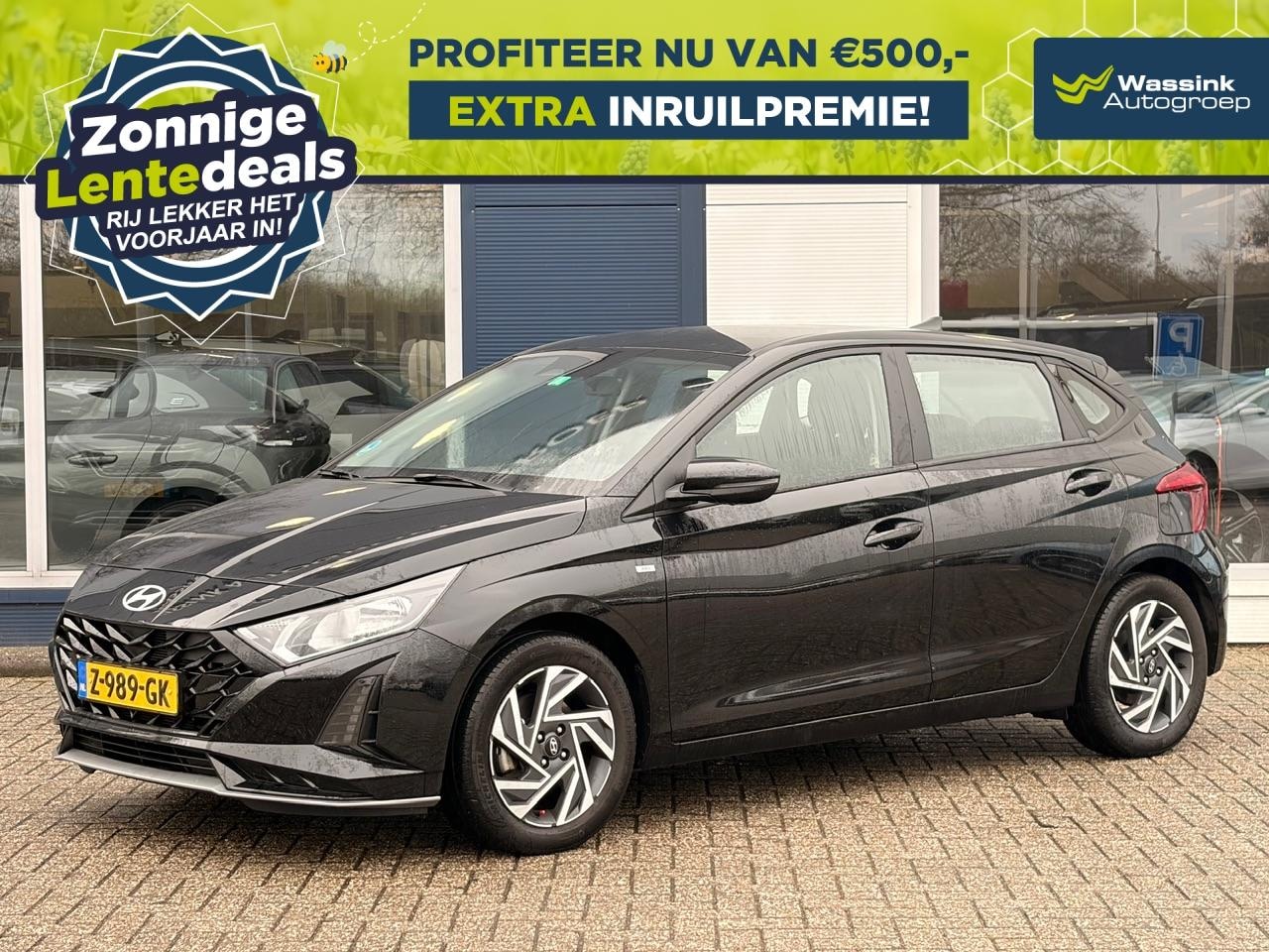 Hyundai i20 - | LENTEDEALS | 1.0 T-GDI 48V MHEV 100pk DCT Automaat Comfort Smart I Navigatie - AutoWereld.nl