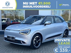 Dongfeng Box - Premium Edition | Apple CarPlay/Android Auto | Parkeer Camera vóór en achter | Parkeersens