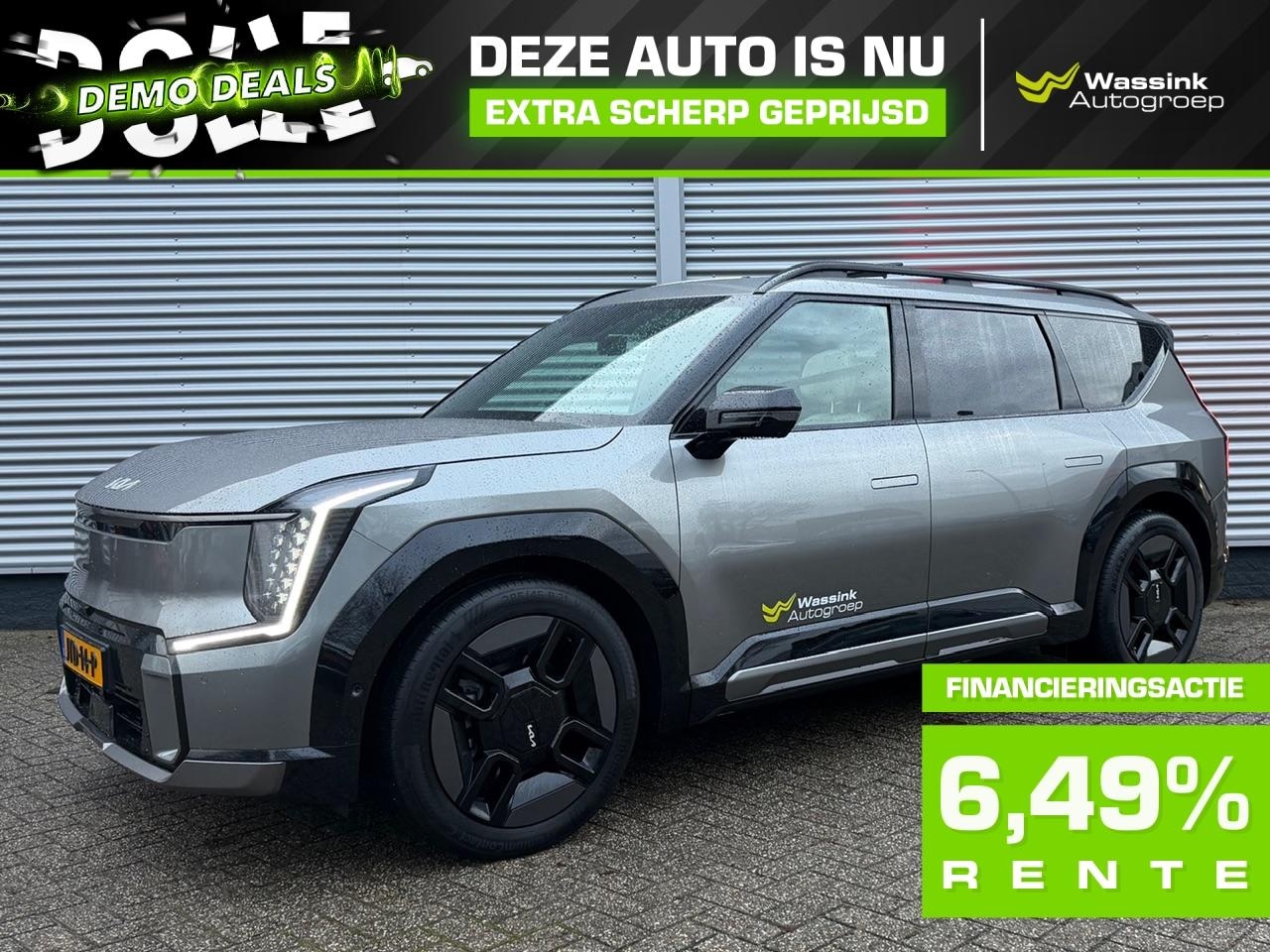 Kia EV9 - 99,8kWh 384pk AWD Dual Motor GT-Line | 360 Camera | Memory | Stoelkoeling | Meridian | - AutoWereld.nl