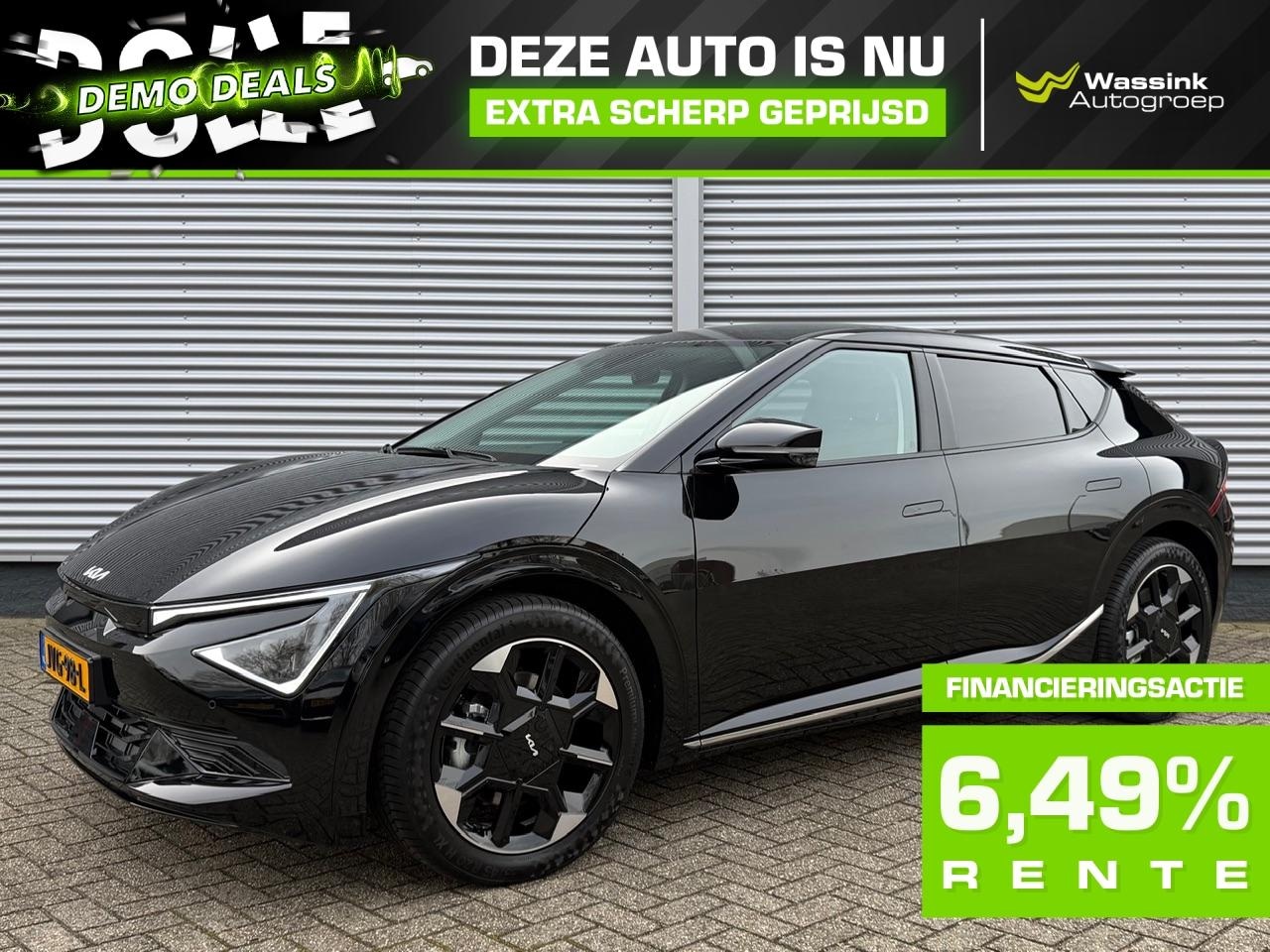 Kia EV6 - 84kWh 229pk RWD Plus | Stoelkoeling | Stoel/Stuurwielverwarming | Memory | Climate Control - AutoWereld.nl