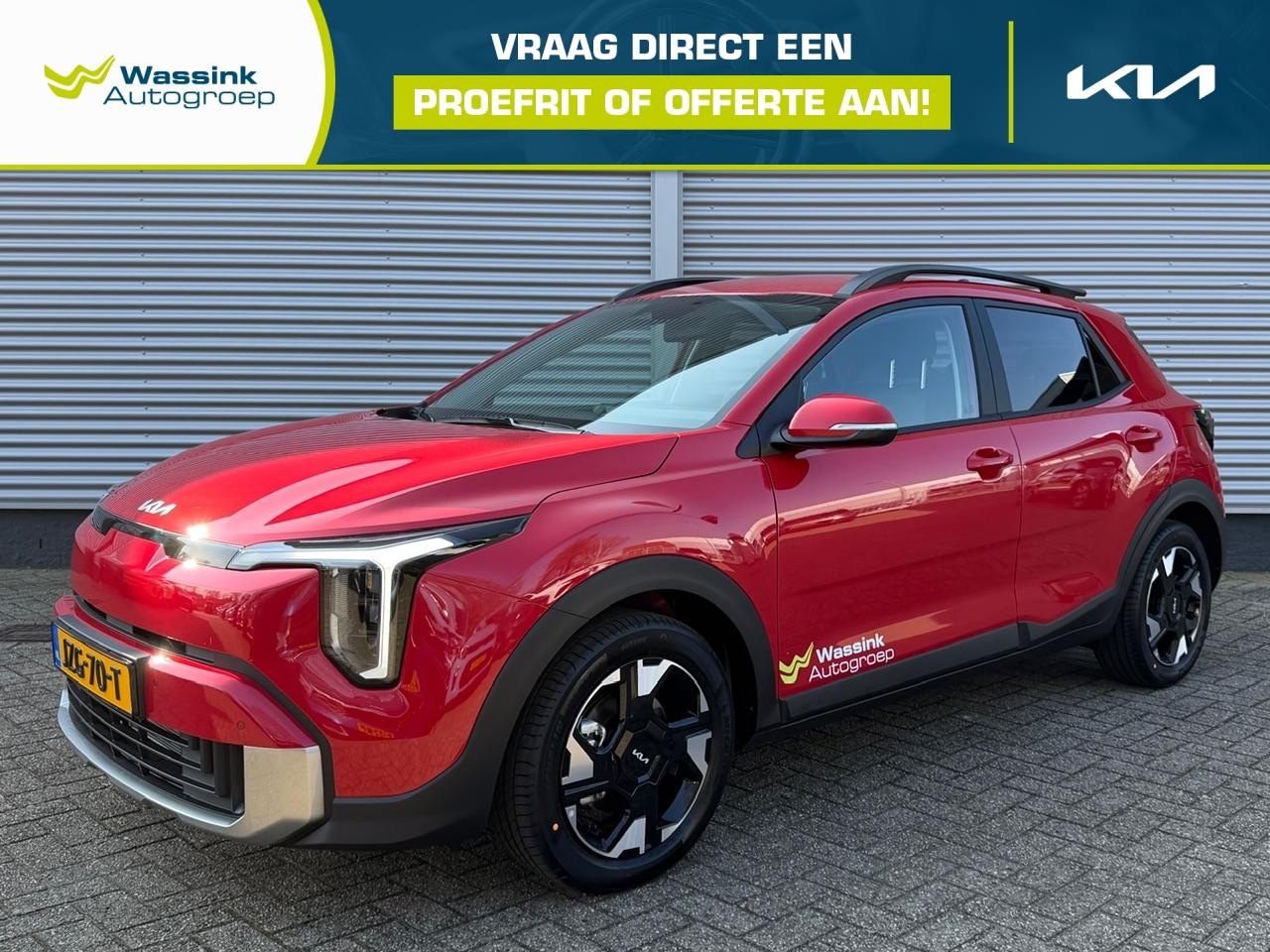 Kia Stonic - 1.0 T-GDi MHEV 115pk DCT7 DynamicPlusLine | Stoel/Stuurwielverwarming | Navigatie | Climat - AutoWereld.nl