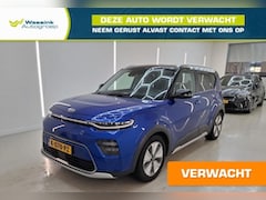 Kia e-Soul - 64kWh 204pk ExecutiveLine I SOH 96% I Trekhaak I Luxe uitvoering