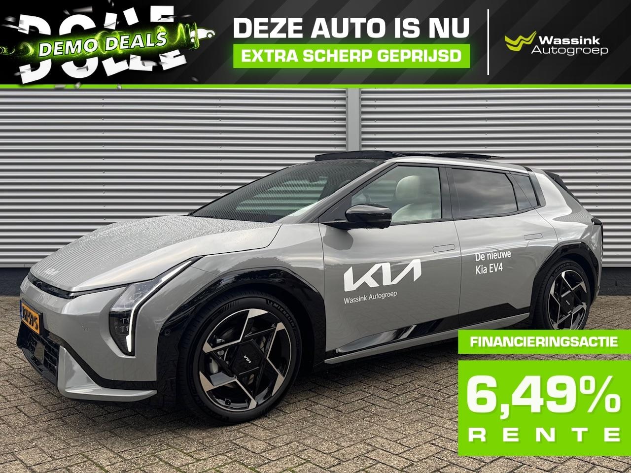 Kia EV4 - Dolle Demo Deals | 81,4 kWh 204PK GT-PlusLine | Stoelventilatie | Memory | Schuif/Kantelda - AutoWereld.nl