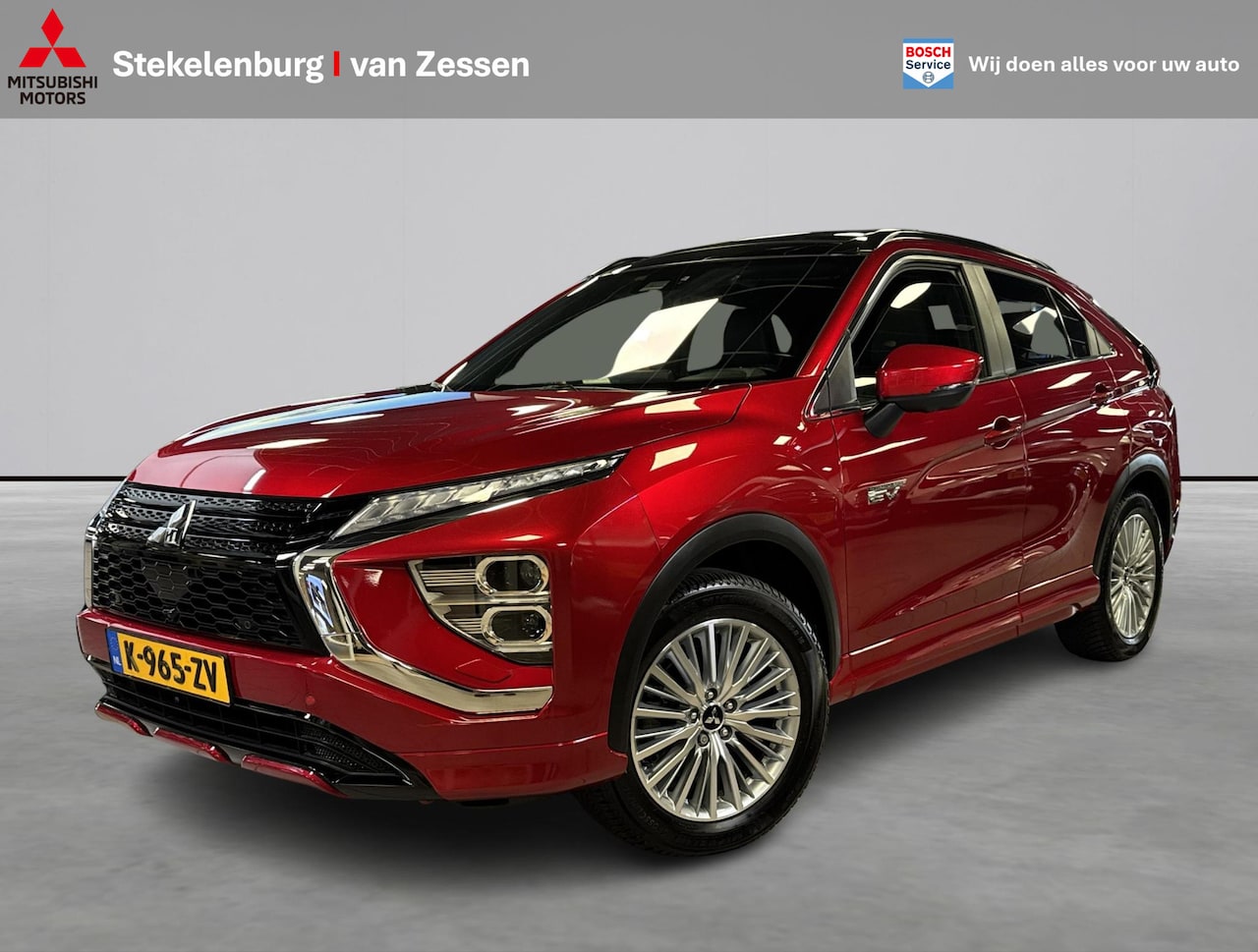 Mitsubishi Eclipse Cross - 2.4 PHEV Instyle Trekhaak - AutoWereld.nl