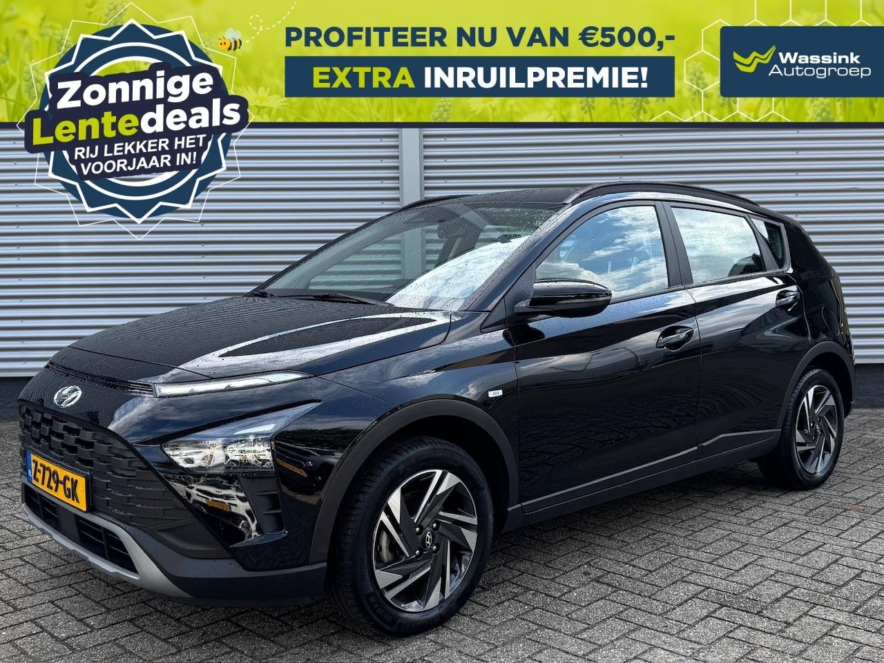 Hyundai Bayon - 1.0 T-GDI 48V 100PK 7DCT Comfort Smart | LENTEDEALS | Navigatie | Camera | - AutoWereld.nl
