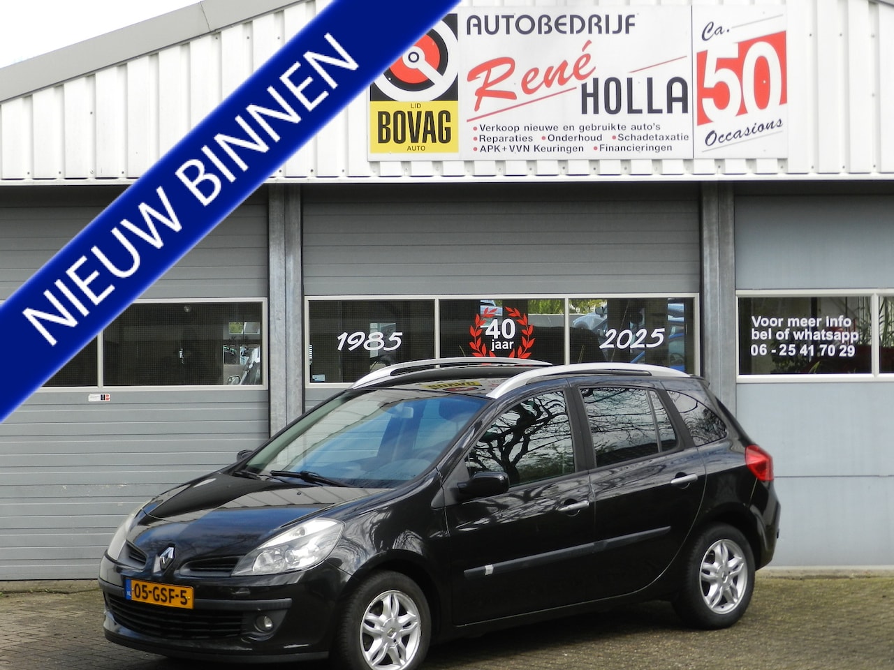 Renault Clio Estate - 5Deurs 1.2 TCE Corporate Climate en Cruise contr Isofix 15"LMV - AutoWereld.nl