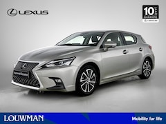 Lexus CT 200h - Ultimate Edition