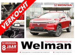 Honda HR-V - 1.5i e:HEV ADVANCE - AKTIE - DIRECT UIT VOORRAAD