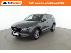 Mazda CX-5 - 2.0 SkyActiv-G 165 | UT52099|