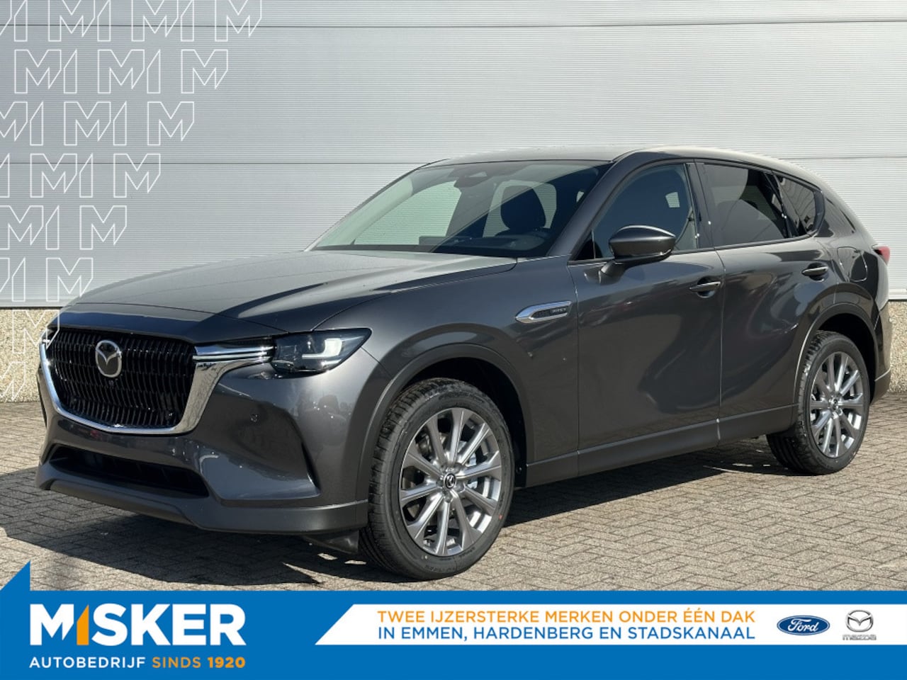 Mazda CX-60 - 2.5 PHEV Exclusiveline Bus. Edition - AutoWereld.nl