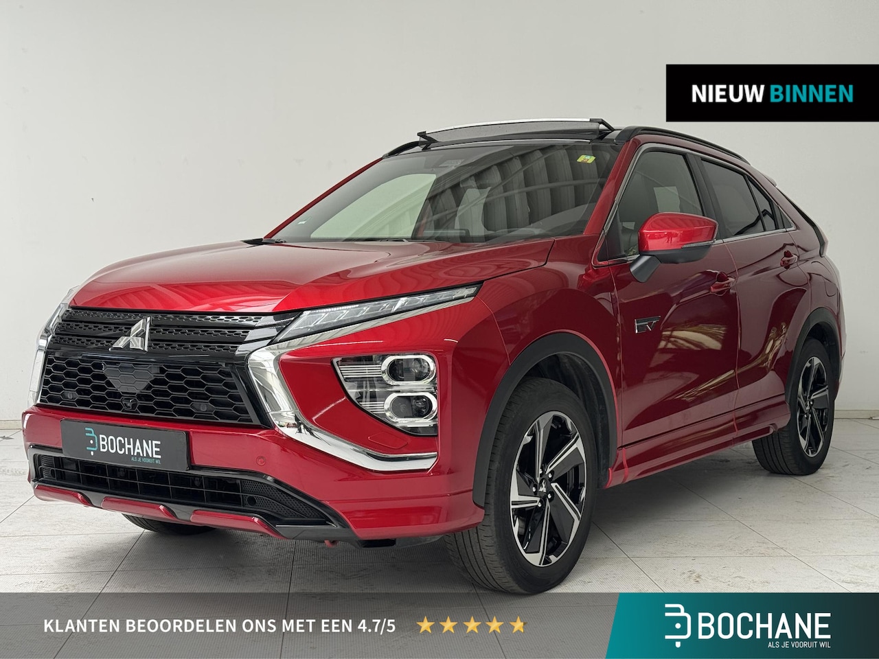 Mitsubishi Eclipse Cross - 2.4 PHEV Instyle | Trekhaak | Leder | Panoramadak | 360° Camera | - AutoWereld.nl