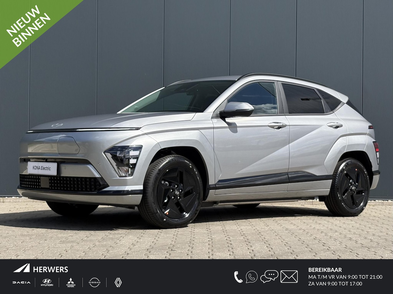 Hyundai Kona Electric - Long Range Pure Edition 64.8 kWh Nieuw uit voorraad leverbaar - AutoWereld.nl