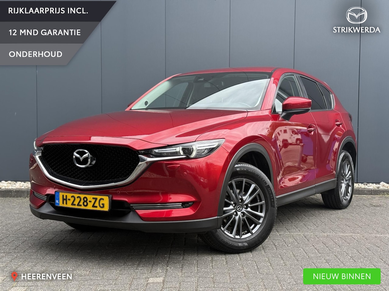 Mazda CX-5 - 2.0 SkyActiv-G 165 Business Comfort Trekhaak | Memory | Bose | Stoel-stuurverwarming - AutoWereld.nl