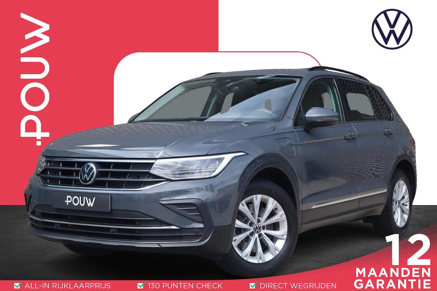 Volkswagen Tiguan - 1.4 TSI eHybrid 245pk Life Edition | SoH 91% | Navigatie | Achteruitrijcamera | Volautomat - AutoWereld.nl