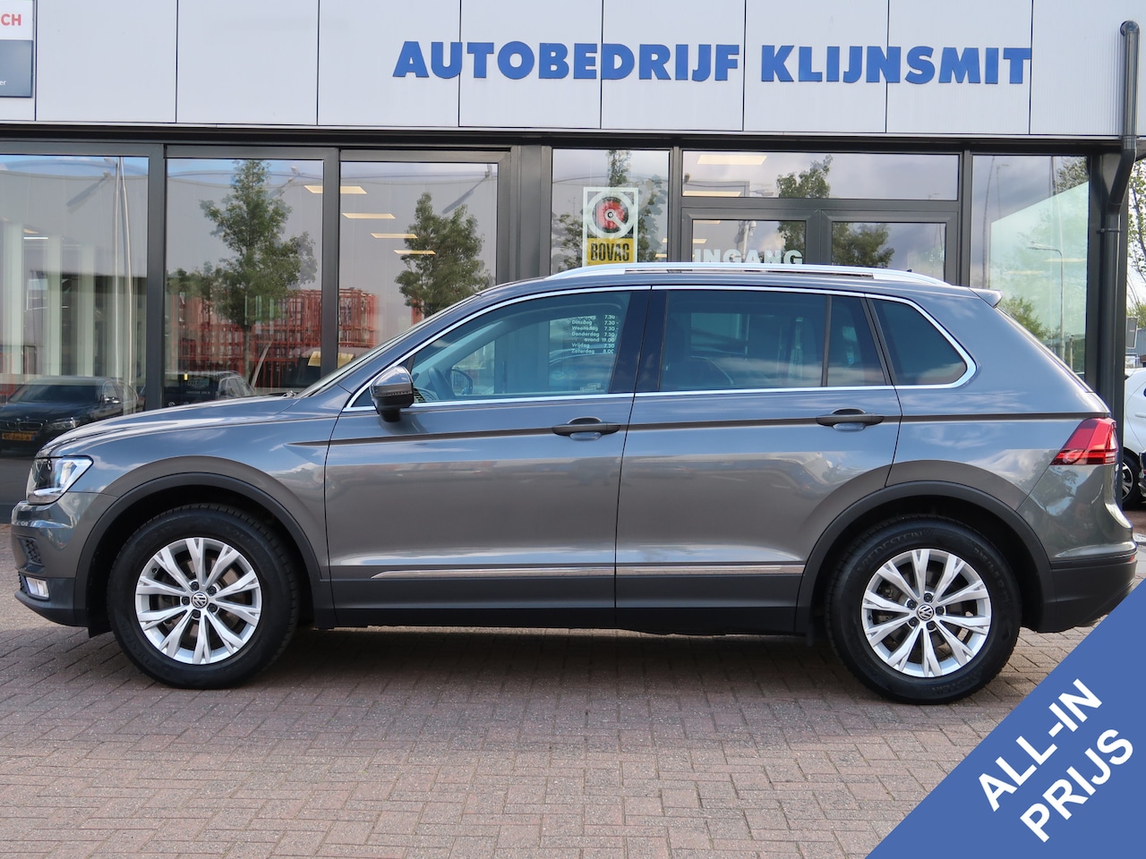 Volkswagen Tiguan - 1.4 TSI Connected Series | Trekhaak | Navigatie | - AutoWereld.nl