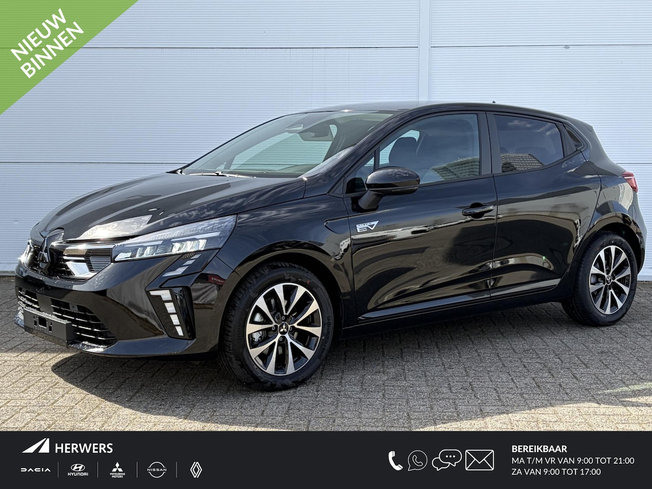 Mitsubishi Colt - 1.6 HEV Intense / €4000,- Voordeel Op Nieuwprijs / Rijklaarprijs / Direct Leverbaar / - AutoWereld.nl