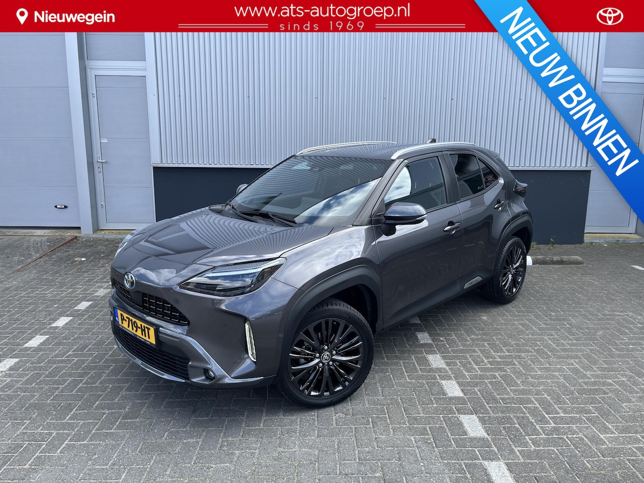 Toyota Yaris Cross - 1.5 Hybrid Adventure | Trekhaak | All season banden | Org NL en 1e Eigenaar | - AutoWereld.nl