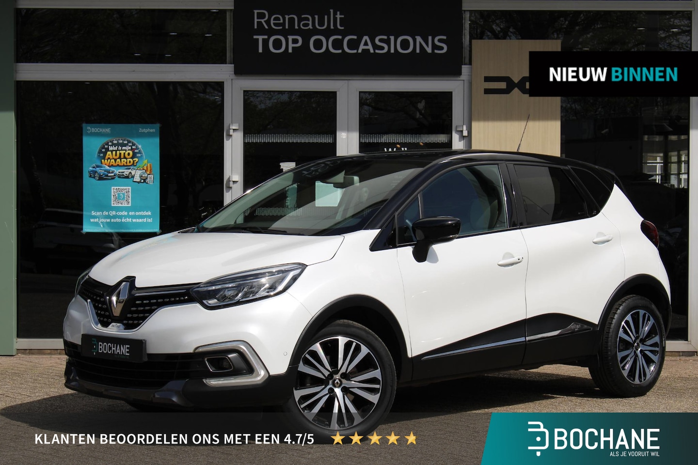 Renault Captur - 1.3 TCe Initiale Paris | Bose | Panoramadak | Cruise Control - AutoWereld.nl