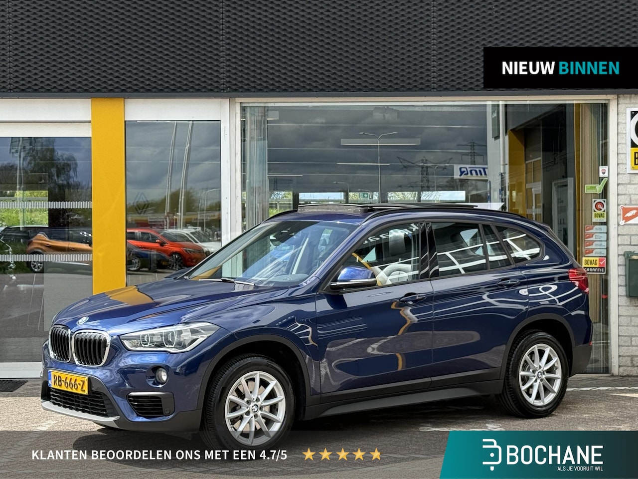 BMW X1 - sDrive20i High Executive | NAP | Trekhaak | Cruise adaptief | Stoelverwarming | LED | Acht - AutoWereld.nl
