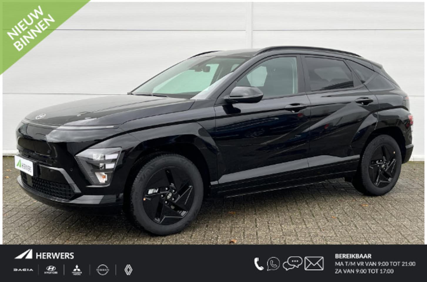 Hyundai Kona Electric - Long Range Pure Edition 64.8 kWh / €500,- voordeel / Navigatie / Apple & Android carplay / - AutoWereld.nl