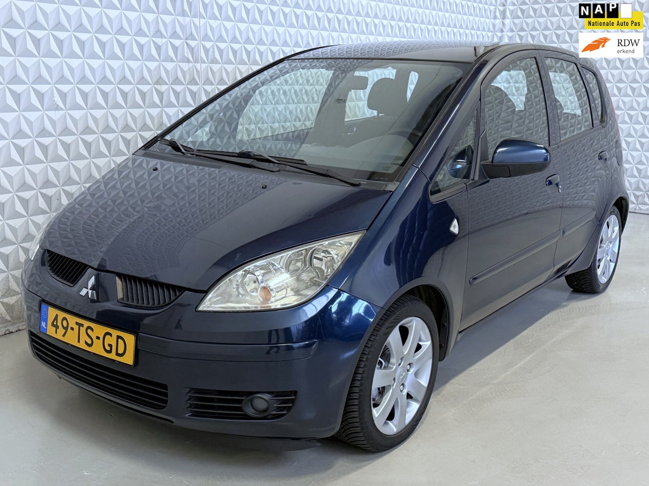 Mitsubishi Colt - 1.3 5drs Instyle Airco Leder Trekhaak (2007) - AutoWereld.nl