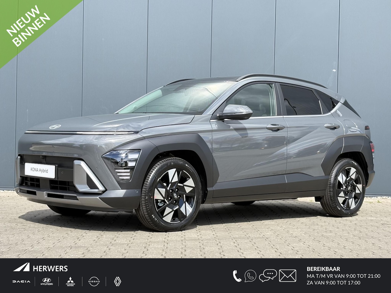 Hyundai Kona - 1.6 GDI HEV Premium Sky / Direct Leverbaar / Stoelverkoeling / Stuurverwarming / Stoelverw - AutoWereld.nl