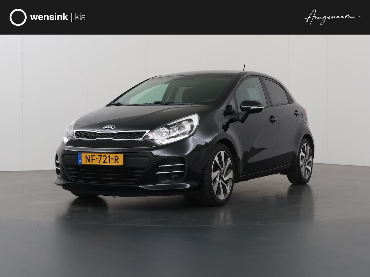 Kia Rio - 1.2 CVVT ExecutiveLine | Navigatie | Stoel/Stuurwielverwarming  | Parkeercamera | Climate - AutoWereld.nl