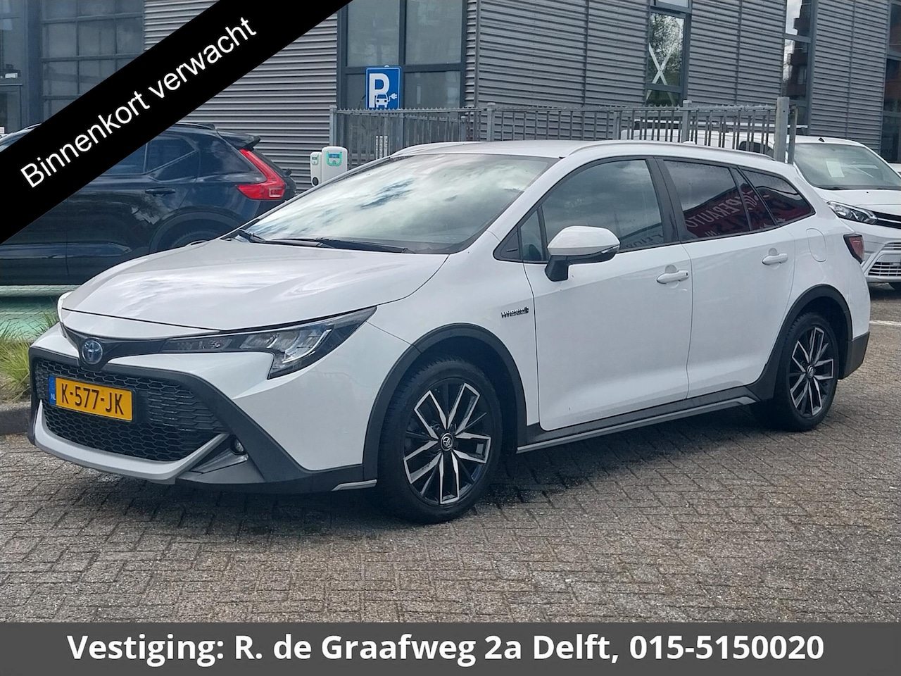 Toyota Corolla Touring Sports - 1.8 Hybrid Trek 1.8 Hybrid TREK - AutoWereld.nl