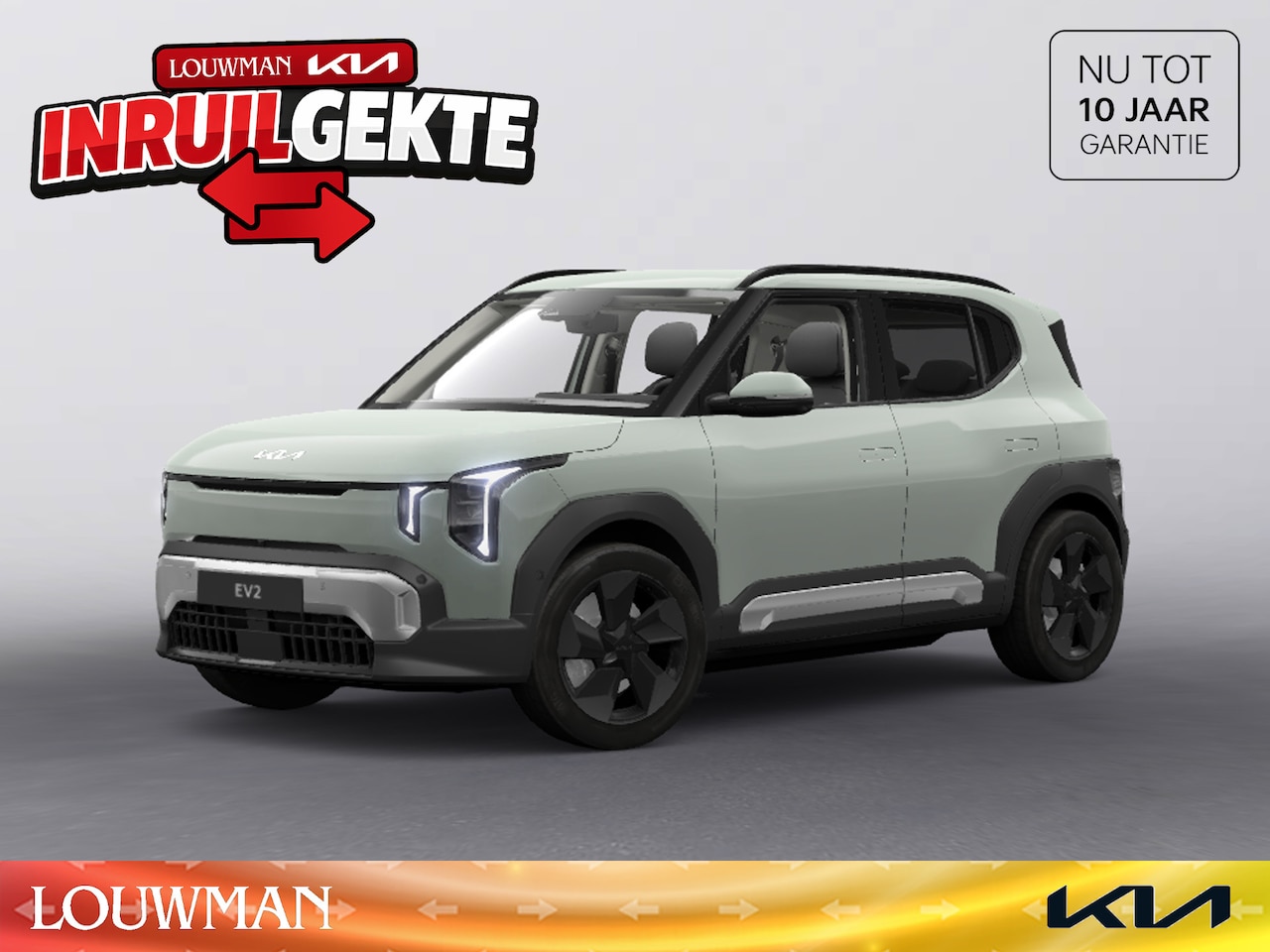 Kia EV2 - Plus 42.2 kWh ** Voorraadvoordeel inclusief € 3.000,- inruilpremie** OBV Particuliere aans - AutoWereld.nl