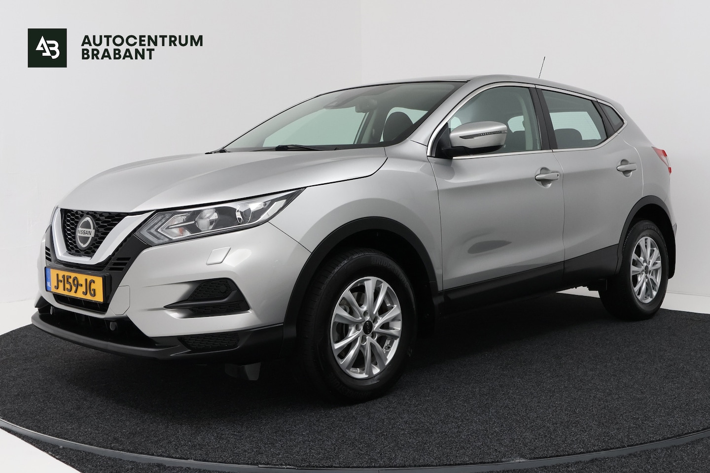 Nissan Qashqai - 1.3 DIG-T Visia (TREKHAAK, STOELVERWARMING, CARPLAY, CRUISE CONTROL, PARKEERSENSOREN) - AutoWereld.nl
