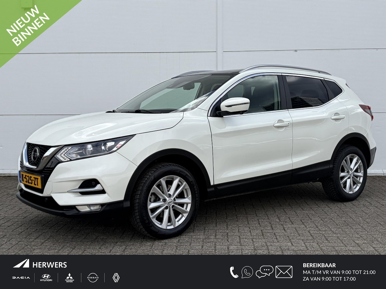 Nissan Qashqai - 1.3 DIG-T Design Edition / Trekhaak ( 1300 kg ) / Apple Carplay/Android Auto / Airco (auto - AutoWereld.nl