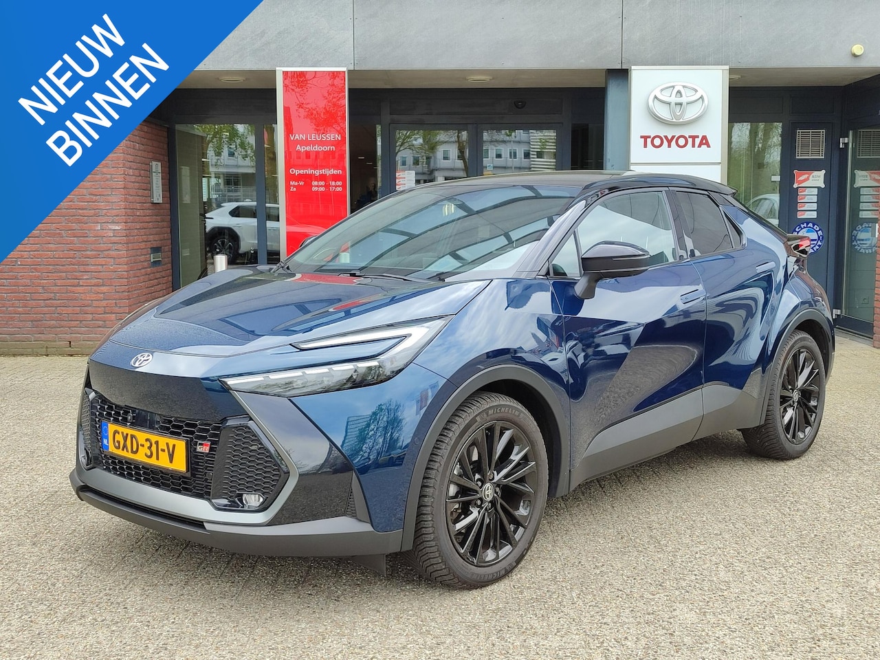 Toyota C-HR - 2.0 Plug-in Hybrid 220 GR SPORT PLUS TREKHAAK PANODAK HEAD-UP 360° CAMERA 18'' LM-VELGEN 4 - AutoWereld.nl