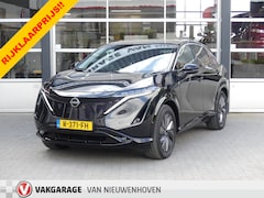 Nissan Ariya - Evolve 66 kWh *t/m 10de bouwjaar garantie
