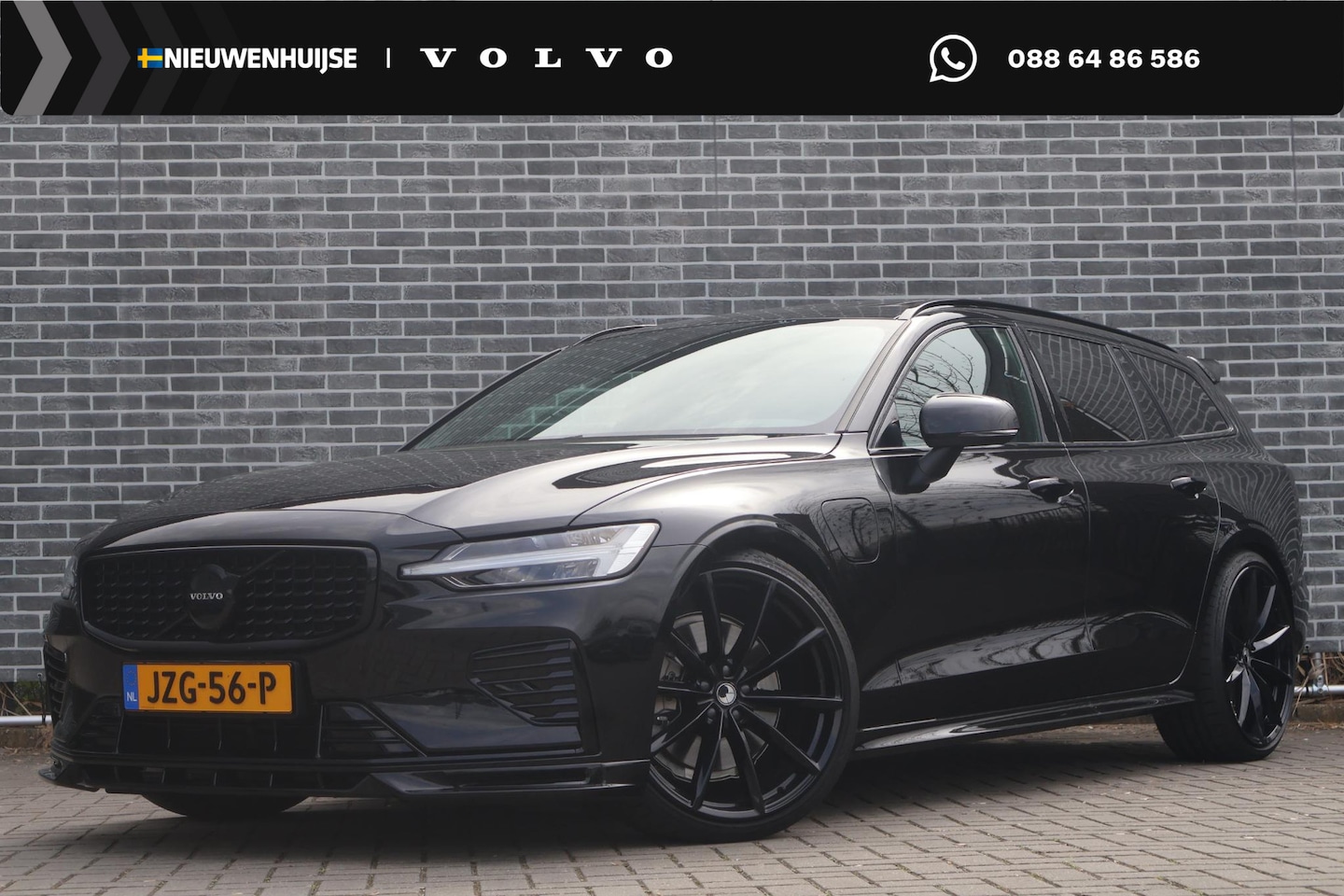 Volvo V60 - 2.0 T8 Plug-in Hybrid AWD Performance Edition | Long Range PHEV | Panoramadak | Lichtmetal - AutoWereld.nl