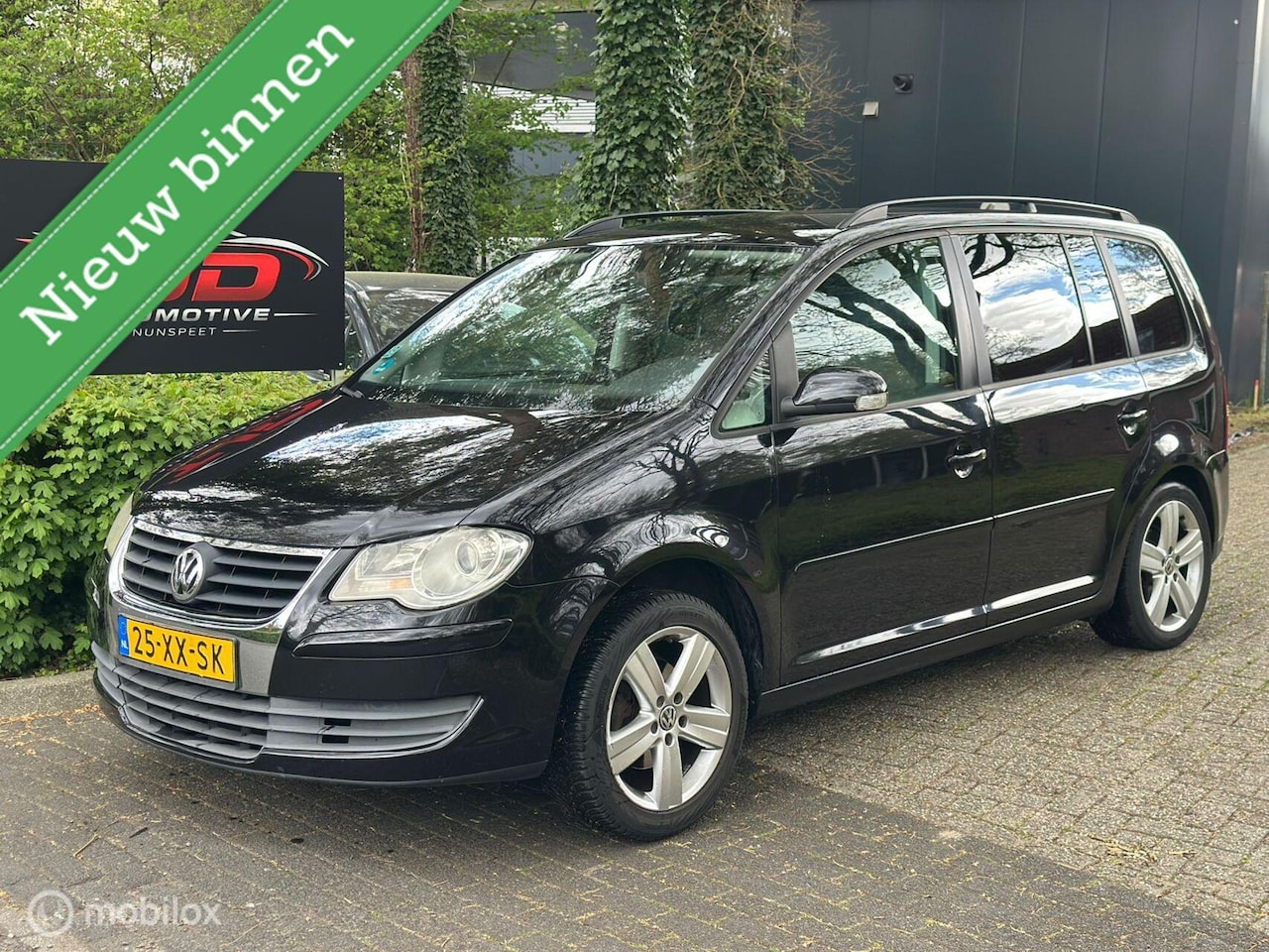 Volkswagen Touran - 1.4 TSI Comfortline Business/CAMERA/CRUISE - AutoWereld.nl
