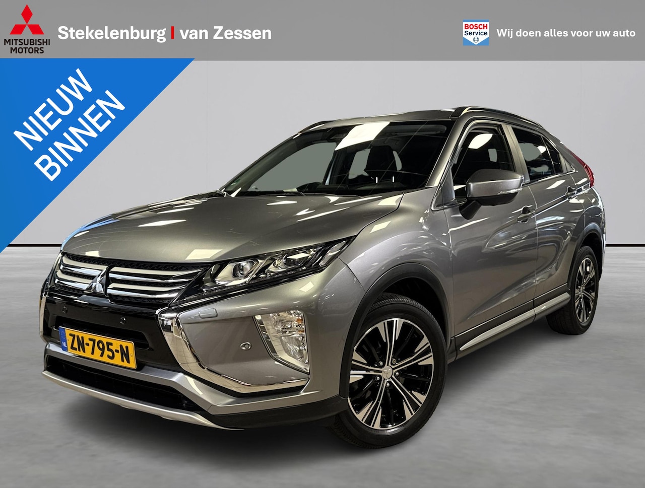 Mitsubishi Eclipse Cross - 1.5 DI-T First Edition 1.5 DI-T First Edition - AutoWereld.nl