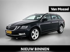 Skoda Octavia - 2.0 TSI Business Edition | TREKHAAK | STOELVERWARMING | CLIMATE CONTROL | PARKEERSENSOREN