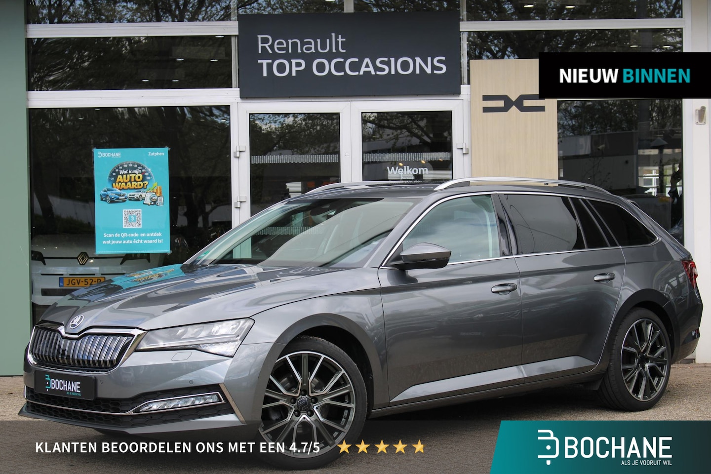 Skoda Superb Combi - 1.4 TSI iV Business Edition Plus | Trekhaak | Adaptieve Cruise | Achteruitrijcamera - AutoWereld.nl