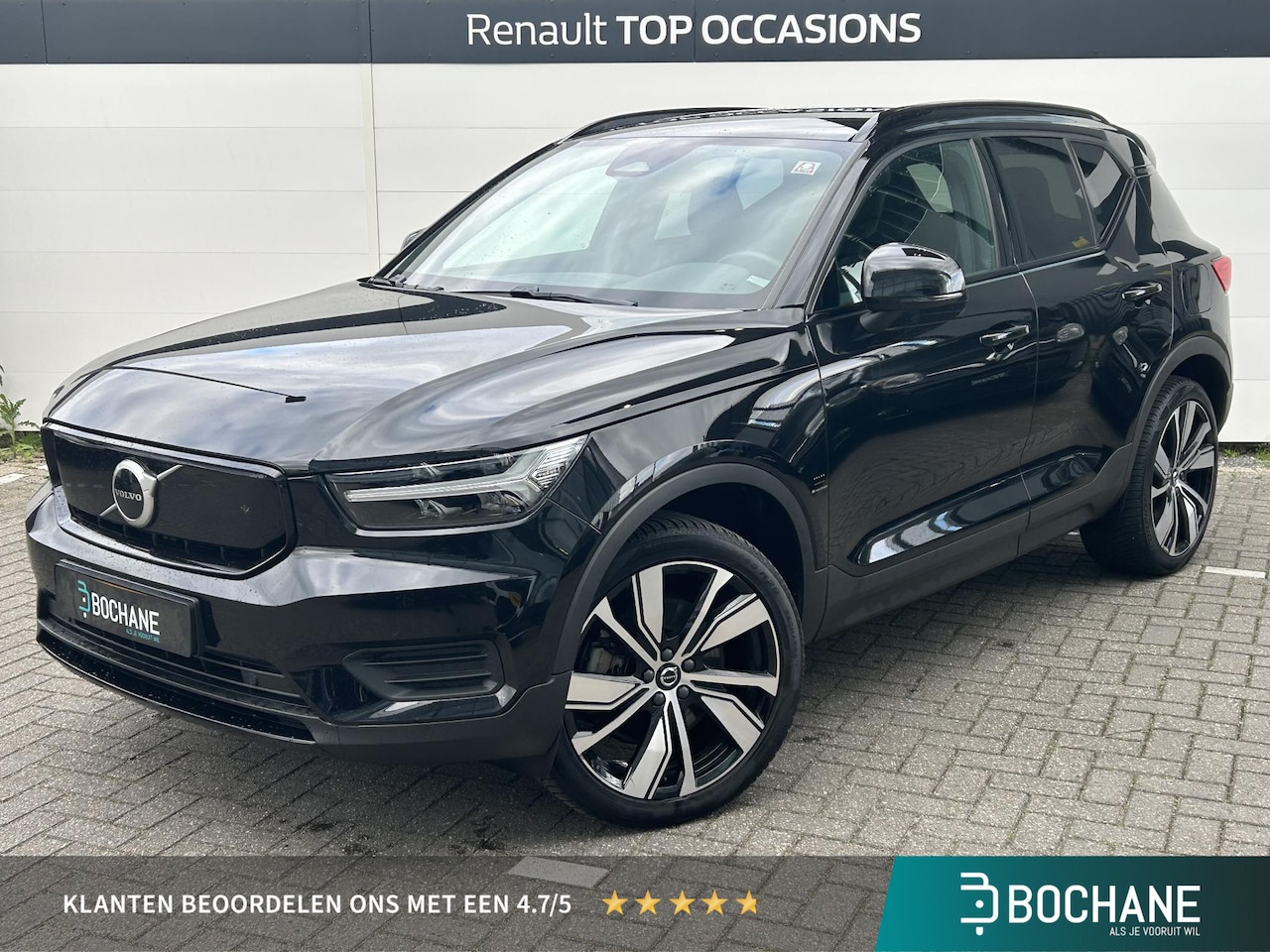 Volvo XC40 - Recharge Plus | Navigatie | Camera | Stoel & Stuurverwarming | Climate Control | Adaptive - AutoWereld.nl