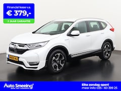 Honda CR-V - 2.0 Hybrid Elegance | Trekhaak | Camera | Stoelverwarming | Zondag Open