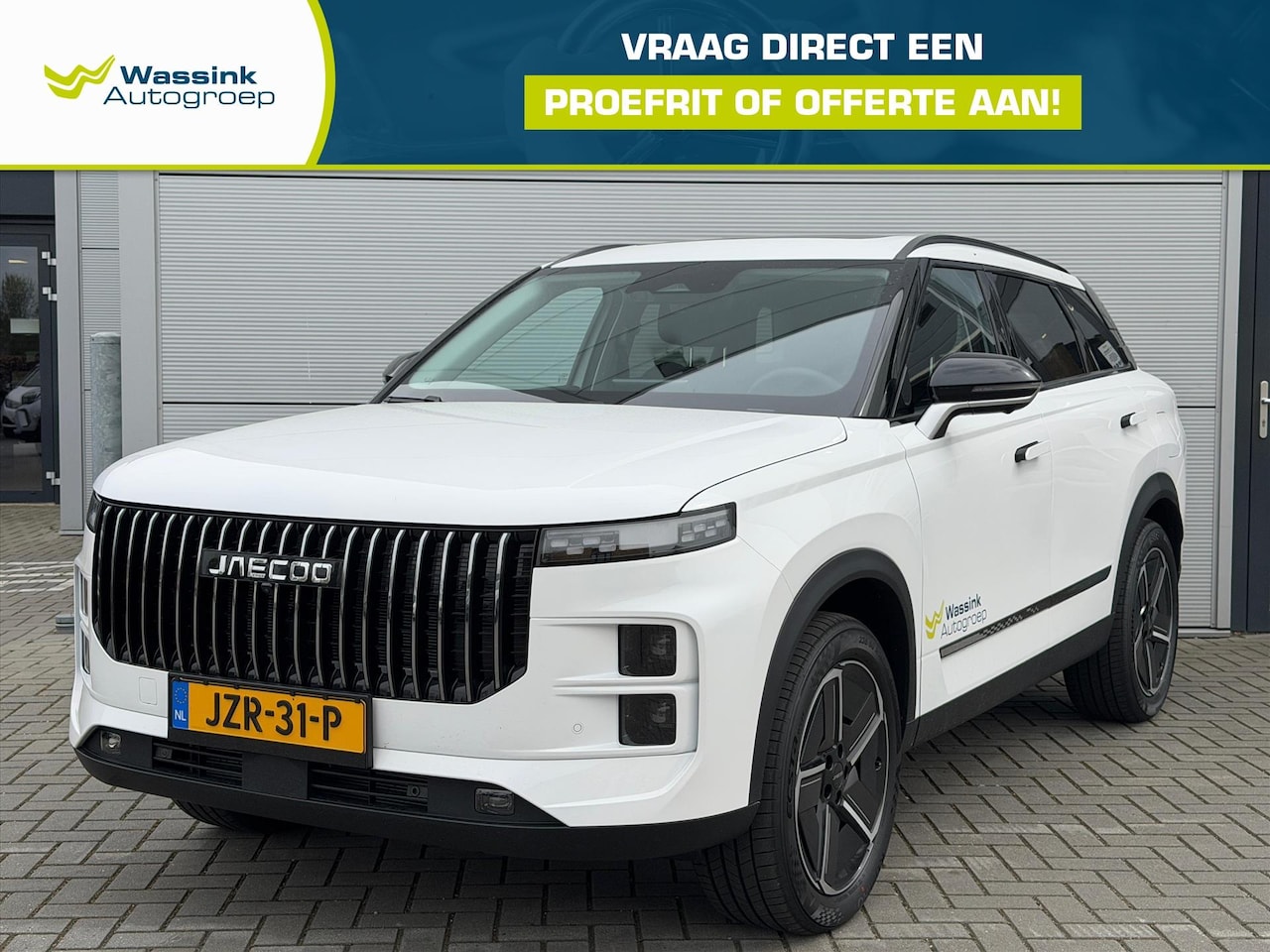 Jaecoo 7 - Phev Exclusive 348PK | Elektrisch verstelbare voorstoelen | Panoramadak/schuifdak | Ledere - AutoWereld.nl