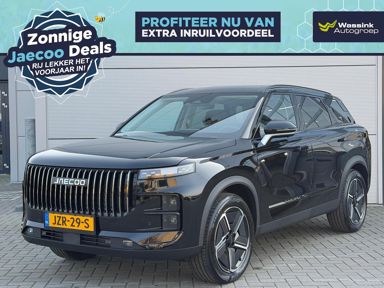 Jaecoo 7 - Phev Exclusive 348PK | Elektrisch verstelbare voorstoelen | Panoramadak/schuifdak | Ledere - AutoWereld.nl