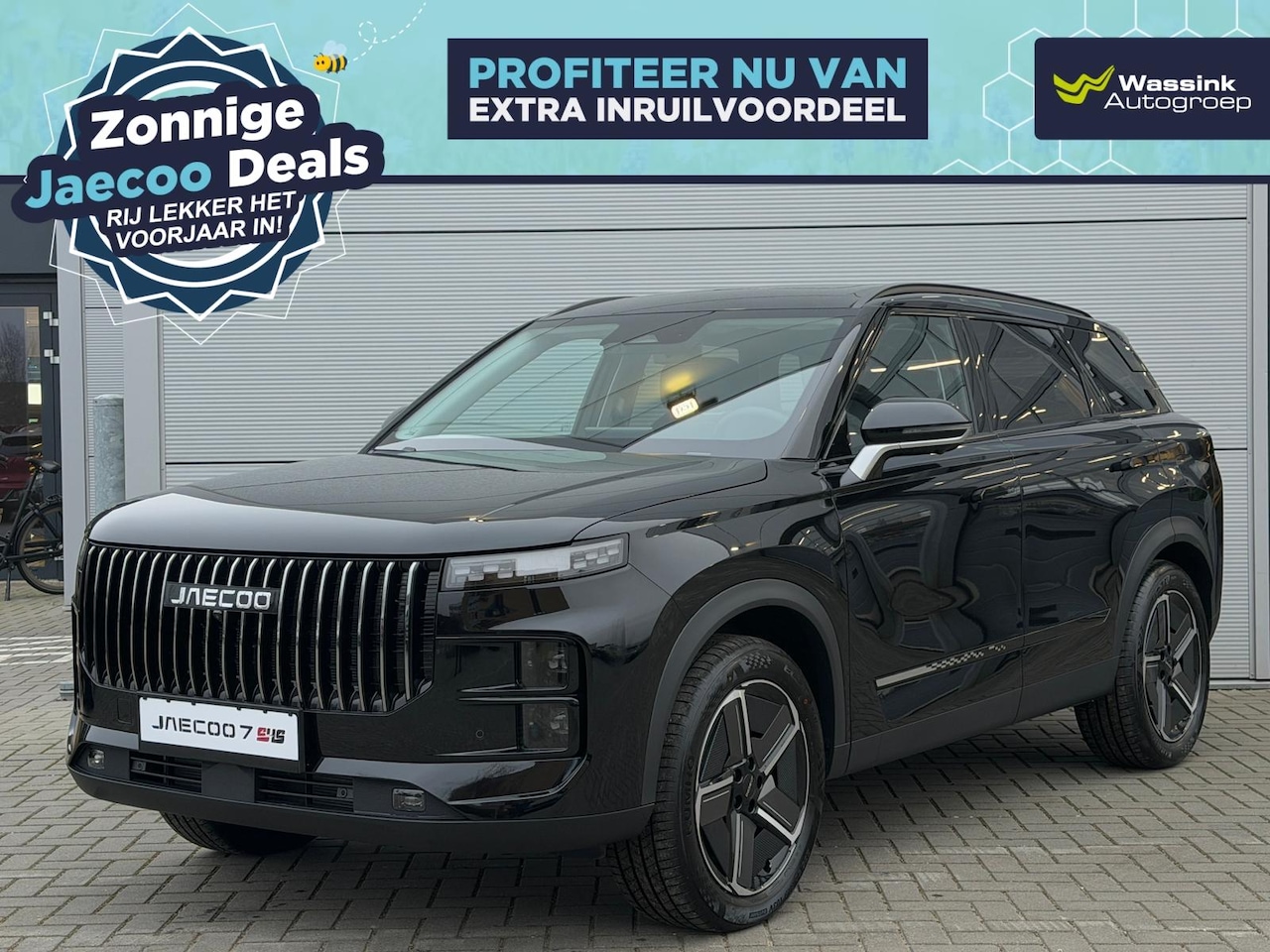 Jaecoo 7 - Phev Exclusive 348PK | Elektrisch verstelbare voorstoelen | Panoramadak/schuifdak | Ledere - AutoWereld.nl